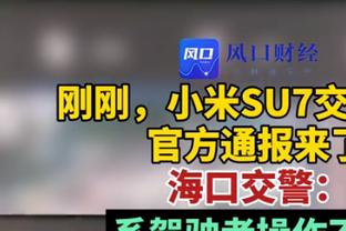 沪媒：申花队过招C罗绝不会走过场，届时新援或完成申花首秀